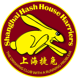 Shanghai H3 logo