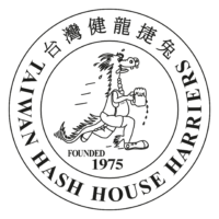 Taiwan H3 logo